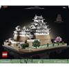LEGO ARCHITECTURE 21060 CASTELLO DI HIMEJI MOD. 21060 EAN 5702017417721