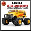 TAMIYA 58755 Lunch Box EVO 1/12 Kit Monster Truck RC elettrico