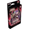 YU-GI-OH! PHNI Phantom Nightmare