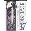 Edizioni BD Brave story (Vol. 17)