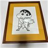 NESSUNA MARCA Futabasha Crayon Shin-chan n.59 Stampa artistica vintage Amici di Ola e Shiro...