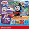 Takara Tomy Arts Mini asciugamano motore Thomas the Tank completo 5 tipo Gashapon Takara...