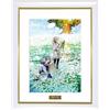 NESSUNA MARCA Funeral Freelen 7th Original Reproduction Art A3 Flower Garden mai aperto