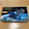 Aoshima (青島文化教材社) Modello di nave Aoshima Leiji Matsumoto Arcadia Weathered Limited 1800 pezzi ...