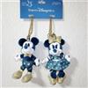 Disney Tokyo Disney Sea 25th Anniversary Mickey Minnie Peluche Charm Sparkling Jubil...