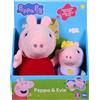 Bandai Peppa Pig con il bambino, 2 peluche