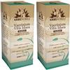 Fitoblasto Vaccinium Vitis Idaea 2x50 ml Gocce orali