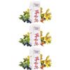 Lindas No Influ Gocce 50 Ml 3x50 ml Soluzione orale