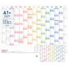 Häfft Calendario da parete XXL 2027 A1+ francese piegata "Rainbow" | Calendario annuale (63 x 89 cm) di 15 mesi con i giorni festivi per la Francia + calendario annuale in formato A4 gratis