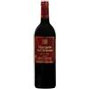 Marques De Caceres Crianza Rosso 750 ml