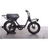 Doppio Classico | Upway, Bicicletta Elettrica Ricondizionata 672 Wh - Unique