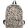 JynxtoyZeal Zaino Carino con Stampa Leopardata,stampa leopardata zaino carino per sport di viaggio Zaino, Zaini per Bambini,Borsa a Tracolla Portatile （30×15×40cm）