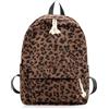 JynxtoyZeal Zaino Carino con Stampa Leopardata,stampa leopardata zaino carino per sport di viaggio Zaino, Zaini per Bambini,Borsa a Tracolla Portatile （30×15×40cm）