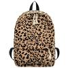 JynxtoyZeal Zaino Carino con Stampa Leopardata,stampa leopardata zaino carino per sport di viaggio Zaino, Zaini per Bambini,Borsa a Tracolla Portatile （30×15×40cm）