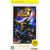 Capcom Monster Hunter Portable 3rd Best Version (japan import)