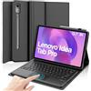 Tiiomioon Tastiera per Lenovo Idea Tab Pro 12.7 Pollici 2025 con Cover | Touchpad Magnetico Staccabile Keyboard, Italiano QWERTY, Custodia Tastiera Senza Fili Bluetooth con Portapenna, Nero