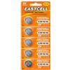 EASTCELL 5 batterie a bottone al litio CR1616, 50 mAh, ad alta potenza, 3 V, per chiavi dell'auto e telecomando