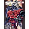 Mobile Suit Gundam 0083 Rebellion #11 | JAPAN Manga fumetto giapponese