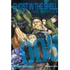 Planeta Cómic Ghost in the Shell Stand Alone Complex nº 05/05: Idolatría: 5