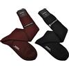 CALZE PRESTIGE Calze uomo lunghe a coste 100% PURA LANA MERINOS EXTRAFINE. (2 PAIA) (Bordeaux + Nero, 45-47)