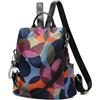 Pastoralist Zaino Chic Stampato Colorato, Borsa a Spalla Donna Antifurto, Zaino Leggero, Borsa per Donne Universitarie