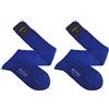 CALZE PRESTIGE (2 PAIA) Calze uomo lunghe a coste in pregiatissimo cotone 100% filo scozia MODA - 100% made in (Brescia) Italy