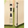 Dreamxiang Chiavistello per cancello resistente, 91,4 cm, per legno, PVC, vinile, metallo, recinzioni, cancelli, doppie porte, acciaio solido nero, confezione da 1