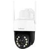 Oba security SH041 Speed Dome SriHome 5 Megapixel Zoom 20x Audio Two-Way Starlight SD Card WIFI