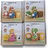 Nintendo Esclusivo Nintendo Store My Mario Wooden Block Set di 4 amiibo Luigi Peach Yoshi