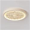LYOUAE Lampada Soffitto Rotonda Resina Incisa Vintage Stile Crema Europeo 3 Luci Regolabili