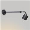 GUODDM Applique A LED Con Faretto Laterale - Faretto A Binario A Palo Lungo 7W/10W, Lampada Da Parete Industriale A Braccio Lungo Con Funzioni Telescopiche E Rotanti, Per Camera Da Letto, Comodino(Black,10W(
