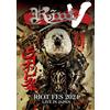 6WT RIOT RIOT FES 2024 LIVE IN JAPAN 2026 JAPAN BLU-RAY DISC NUOVO