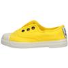 Natural World, Modello 102, Giallo (Giallo), 23 EU