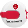 FITEGBAPY Game Score Counter Clip | One Button Reset | for Glove/Hat