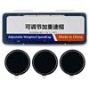 Generic a pagaia 3 livelli regolabili ponderati monete Sport Grip Parts