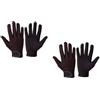 BESPORTBLE 2 Paia Guanti da Equitazione Resistenti in Microfibra, | Taglia, Palmo 18, 8-20, 8cm, Cucitura Ergonomica, Colore Caffè, per Allenamento Sportivo