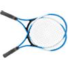 Tonysa Racchetta da Tennis per Bambini, 23 Pollici Design Leggero, per | Materiale in lega di ferro, telaio ad alta resistenza, maniglie ergonomiche, bassa resistenza, pratico accessorio