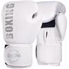 Hailong Ming Guantoni da Imbottiti in PU, Bianco, Argento, 10oz | Materiale anti-usura, Guantoni Resistenti, Pratica arti marziali, Per adulti e ragazzi