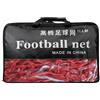 rockible Rete Porta Calcio da Calcio da Goal Professionale in Poliestere Robusto per Fermare Trattenere i Tiri Durante Gioco a 5 7 Adatta, Style to 1