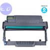 PANTUM COMPATIBILE Pro-Pantum MPS Drum Rem Pantum BP5200DN,BP5200DW,BM5201ADN,BM5201ADW-30K#DL-A5220 - PADL-5220DRPP