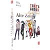 Sui Ishida Shin Towada Yuko Tokyo Ghoul: Alte Zeiten - Light Novel - (Tascabile)