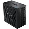 SAMA ALIM P1200 BK BLACK 80+ PLATINUM ATX 3.1 2*PCIe5.1 F.MODULARE