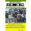 James Danko Import-Export Business Secrets of the Japanese Used Car (Tascabile)