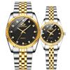 MASTOP Coppia di orologi svizzeri di marca orologio d'oro uomo donna in acciaio inox impermeabile orologio al quarzo, Due toni/Nero, Orologio al quarzo