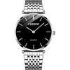JewelryWe Coppia di orologi da polso al quarzo, analogico, per partner, amicizia, business, casual, in acciaio inox, con lancette luminose, regalo per San Valentino, per uomo e donna, colore argento