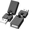 PANPEO Confezione da 2 adattatori USB a 90 gradi, rotanti e girevoli, da USB 2.0 da tipo A maschio a tipo A femmina, rotazione a 360 gradi, convertitore di estensione ad angolo retto regolabile (nero
