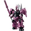 BANDAI SIDE MS Gundam Dilanza Guel's Custom MD-0032G Action Figure GIAPPONE