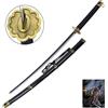 Il Semaforo KATANA MORTAL BLADE (FUSHIGIRI) DI SEKIRO