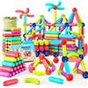 JUQG 88 Pcs Bastoncini Magnetici per Costruzioni Con Sacchetto di Stoccaggio PE, 3D Giocattoli Magnetici da Costruzione, Giocattoli Educativi Adatti a Bambini di Età Compresa tra 3 4 5 6 7 8 9 Anni