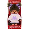 BANDAI - Monchhichi - Monchhichi Sweat M - Peluche scimmia iconica degli anni '80 - Morbido 20 cm per bambini e adulti - Maglione Lettera M - Giocattolo Bambino 2 anni in + - SE203956